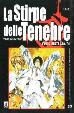 KAPPA EXTRA 71-EDIZIONI STAR COMICS- nuvolosofumetti.