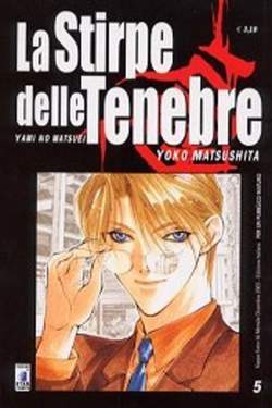 KAPPA EXTRA 66-EDIZIONI STAR COMICS- nuvolosofumetti.