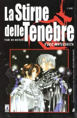 KAPPA EXTRA 69-EDIZIONI STAR COMICS- nuvolosofumetti.