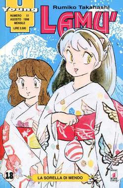 YOUNG 51-EDIZIONI STAR COMICS- nuvolosofumetti.