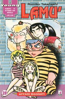 YOUNG 52-EDIZIONI STAR COMICS- nuvolosofumetti.