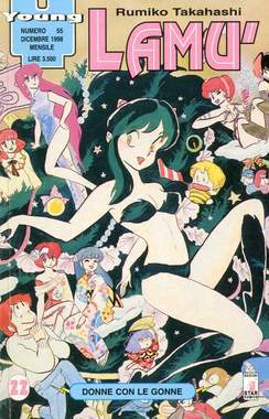YOUNG 55-EDIZIONI STAR COMICS- nuvolosofumetti.