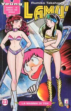 YOUNG 56-EDIZIONI STAR COMICS- nuvolosofumetti.