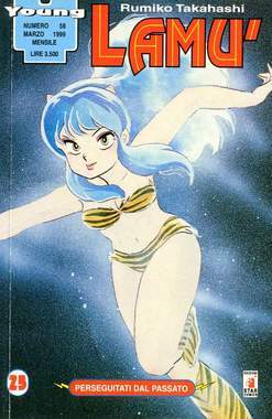 YOUNG 58-EDIZIONI STAR COMICS- nuvolosofumetti.