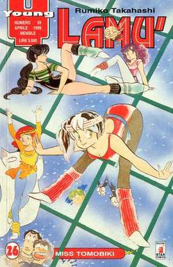 YOUNG 59-EDIZIONI STAR COMICS- nuvolosofumetti.