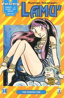 YOUNG 61-EDIZIONI STAR COMICS- nuvolosofumetti.