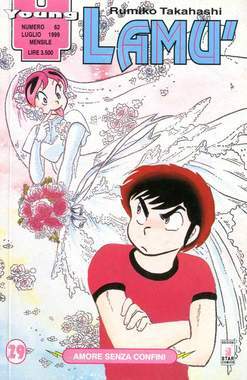 YOUNG 62-EDIZIONI STAR COMICS- nuvolosofumetti.