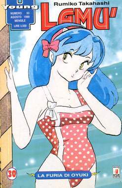 YOUNG 63-EDIZIONI STAR COMICS- nuvolosofumetti.