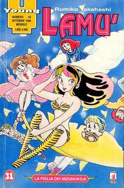 YOUNG 64-EDIZIONI STAR COMICS- nuvolosofumetti.