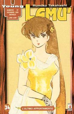 YOUNG 67-EDIZIONI STAR COMICS- nuvolosofumetti.