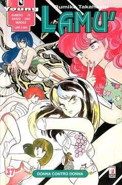 YOUNG 70-EDIZIONI STAR COMICS- nuvolosofumetti.