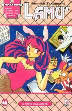 YOUNG 79-EDIZIONI STAR COMICS- nuvolosofumetti.