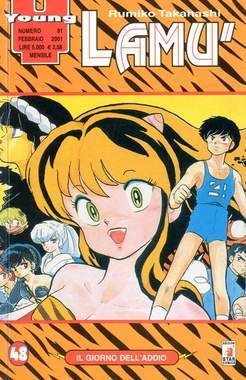 YOUNG 81-EDIZIONI STAR COMICS- nuvolosofumetti.