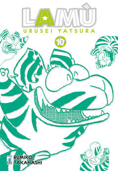 Lamù Urusei yatsura 10, EDIZIONI STAR COMICS, nuvolosofumetti,