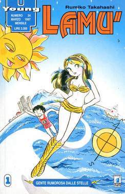 YOUNG 34-EDIZIONI STAR COMICS- nuvolosofumetti.