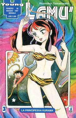 YOUNG 36-EDIZIONI STAR COMICS- nuvolosofumetti.