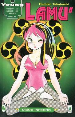 YOUNG 37-EDIZIONI STAR COMICS- nuvolosofumetti.