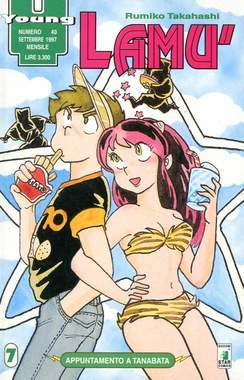 YOUNG 40-EDIZIONI STAR COMICS- nuvolosofumetti.