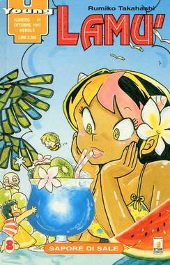 YOUNG 41-EDIZIONI STAR COMICS- nuvolosofumetti.