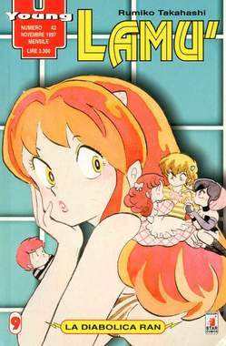 YOUNG 42-EDIZIONI STAR COMICS- nuvolosofumetti.