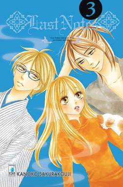 LAST NOTES 3-EDIZIONI STAR COMICS- nuvolosofumetti.