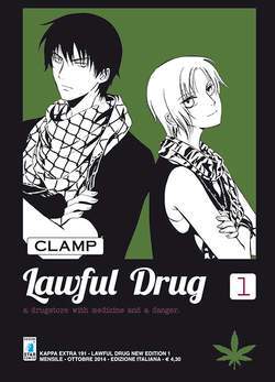 LAWFUL DRUG new edition 1-EDIZIONI STAR COMICS- nuvolosofumetti.