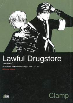 POINT BREAK 54-EDIZIONI STAR COMICS- nuvolosofumetti.