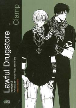 POINT BREAK 56-EDIZIONI STAR COMICS- nuvolosofumetti.