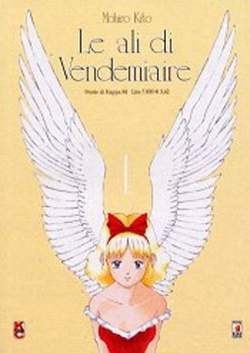 STORIE DI KAPPA 84-EDIZIONI STAR COMICS- nuvolosofumetti.