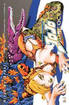 ACTION 106-EDIZIONI STAR COMICS- nuvolosofumetti.