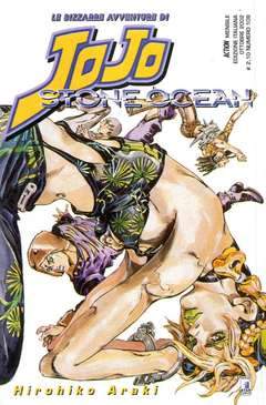 ACTION 108-EDIZIONI STAR COMICS- nuvolosofumetti.