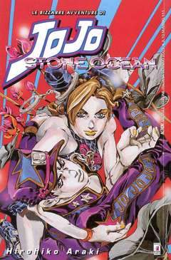 ACTION 111-EDIZIONI STAR COMICS- nuvolosofumetti.