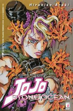 ACTION 112-EDIZIONI STAR COMICS- nuvolosofumetti.