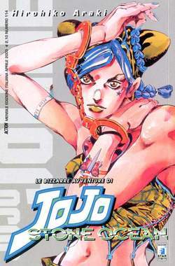 ACTION 114-EDIZIONI STAR COMICS- nuvolosofumetti.