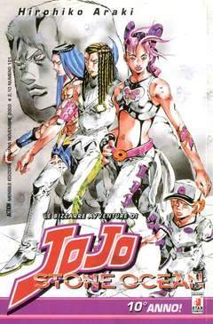 ACTION 121-EDIZIONI STAR COMICS- nuvolosofumetti.