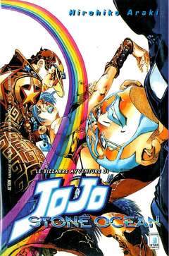 ACTION 124-EDIZIONI STAR COMICS- nuvolosofumetti.
