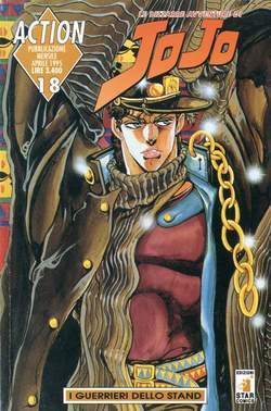 ACTION 18-EDIZIONI STAR COMICS- nuvolosofumetti.