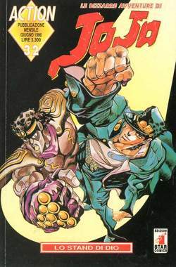 ACTION 32-EDIZIONI STAR COMICS- nuvolosofumetti.