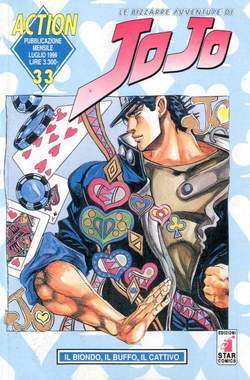 ACTION 33-EDIZIONI STAR COMICS- nuvolosofumetti.