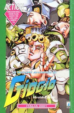 ACTION 70-EDIZIONI STAR COMICS- nuvolosofumetti.