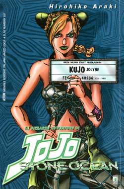 ACTION 101-EDIZIONI STAR COMICS- nuvolosofumetti.