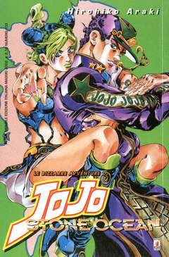 ACTION 103-EDIZIONI STAR COMICS- nuvolosofumetti.
