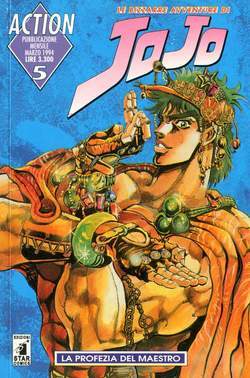 ACTION 5-EDIZIONI STAR COMICS- nuvolosofumetti.