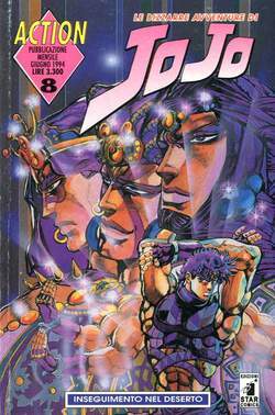 ACTION 8-EDIZIONI STAR COMICS- nuvolosofumetti.