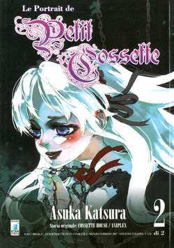 POINT BREAK 87-EDIZIONI STAR COMICS- nuvolosofumetti.