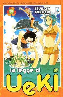 LA LEGGE DI UEKI 14-EDIZIONI STAR COMICS- nuvolosofumetti.