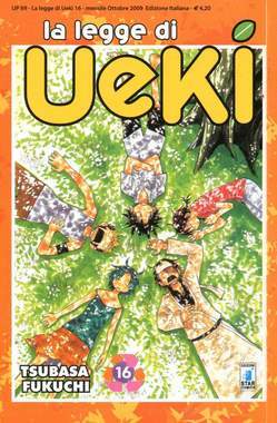 LA LEGGE DI UEKI 16-EDIZIONI STAR COMICS- nuvolosofumetti.