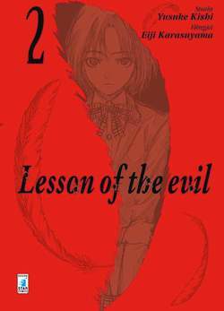 LESSON OF THE EVIL 2-EDIZIONI STAR COMICS- nuvolosofumetti.