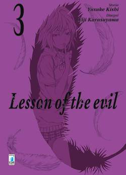 LESSON OF THE EVIL 3-EDIZIONI STAR COMICS- nuvolosofumetti.