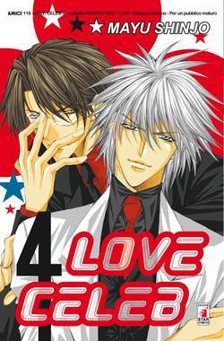 LOVE CELEB 4-EDIZIONI STAR COMICS- nuvolosofumetti.